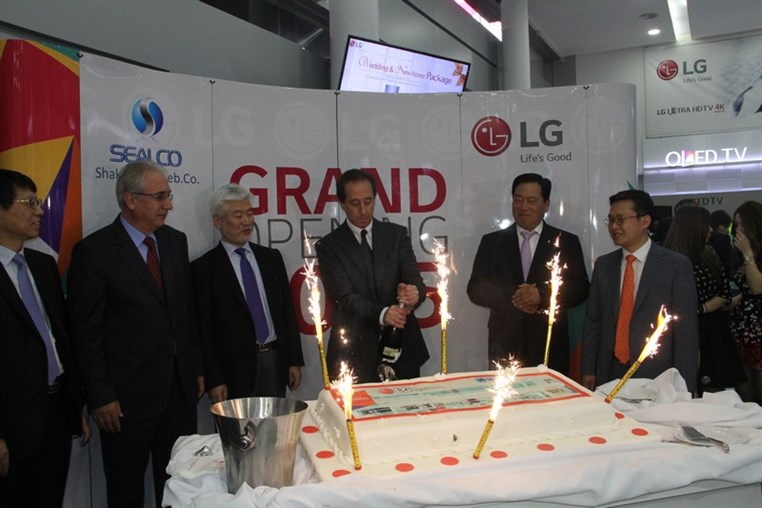 The Grand Opening of LG Concept Store